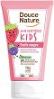 Douce Nature Kids Red Fruits - 