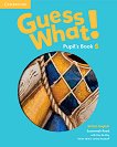Guess What! - ���� 6: ������� �� ��������� ���� - 