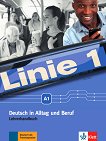 Linie - ���� A1: ����� �� ������� �� ������ ���� - 