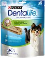 �������� ��������� �� ������ DentaLife Daily Oral Care Medium - 