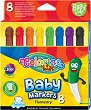  Colorino Kids Baby - 8  - 
