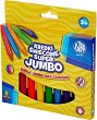 ������� ������� Astra S.A. Super Jumbo - 8 ��� 12 ����� - 