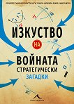 �������� �� ������� - ������������� ������� - 