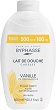 Byphasse Vanilla Shower Cream - 