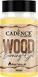 ��� �� ���������� CADENCE - 90 ml - 