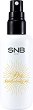 SNB Hands & Body Dry Oil - 