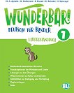 Wunderbar! - ���� 1 (A1.1): ����������� �� ������� �� ������ ���� - 