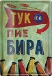 ������� ������� Simetro books - ��� �� ��� ���� - 20 x 30 cm - 