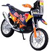 ������� ����� KTM 450 Rally 2019 - Bburago - 