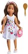 ����� ����� ����� - Kruselings Dolls - 