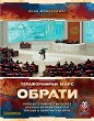 ������������ ����: ������ - 