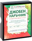 ������ �������� �� ����� ����� - 