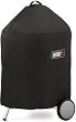 ��������� �� ������� ∅ 57 cm Weber
