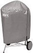 ��������� �� ������� ∅ 47 cm Weber