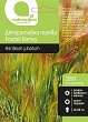 ������ �� ����������� ����� - Foxtail Barley