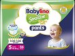 ������� Babylino Sensitive Cotton Soft Pants 5 Junior - 