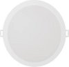 LED ����� LEDVANCE DL Protect DN 215 MC200 WT 30 W 4000�