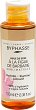 Byphasse Sublimatrice Care Oil - 