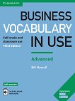 Business Vocabulary in Use - Advanced (B2 - C1): ��������� �� ��������� ���� � �������� Third Edition - 