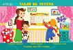 ����� �� ������ - 