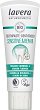 Lavera Sensitive & Repair Toothpaste - 