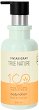 Vivian Gray Cedar & Patchouli Body Lotion - 