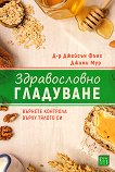 ������������ ��������� - 