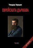 ���������� ������� - 