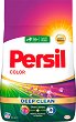 ���� �� ������ ����� Persil Color - 