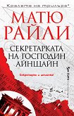 ������������ �� �������� ������� - 