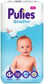 ������ Pufies Sensitive 4+ Maxi Plus - 