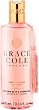 Grace Cole Vanilla Blush & Peony Soothing Bath & Shower Gel - 