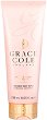 Grace Cole Vanilla Blush & Peony Radiance Body Scrub - 