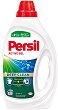 ����� ������� �������� �� ���� ����� Persil Active Gel - 