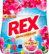 ���� �� ������ ����� Rex Aromatherapy Color - 
