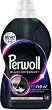 ����� ������� �������� �� ����� � ����� ������ Perwoll Renew - 