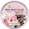 Nature of Agiva Roses Fruit Salad Nourishing Sugar Scrub - 