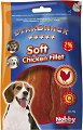    Nobby Soft Chicken Fillet - 