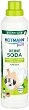    Heitmann Pure - 