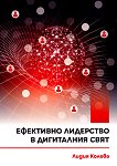 ��������� ��������� � ���������� ���� - 