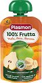 ������ ���� � ���� �� ������� Plasmon - 