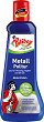        Poliboy - 