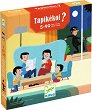 Tapikekoi - 