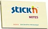 ������������� �������� Stick'n