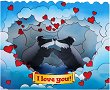 ������������� 3D �������� - I love you - 