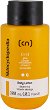 Skincyclopedia 5% Glow Complex Body Lotion - 