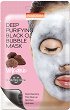 Purederm Deep Purifying Black O2 Bubble Mask - 