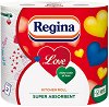 ����������� ��������� ������ Regina Love - 