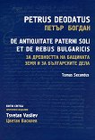          -  2 De Antiquitate Paterni Soli et de Rebus Bulgaricis - Tomus Secundus - 