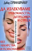 �� ���������� ������������, ���������� � ������ ��� ��������� � ������������ - 